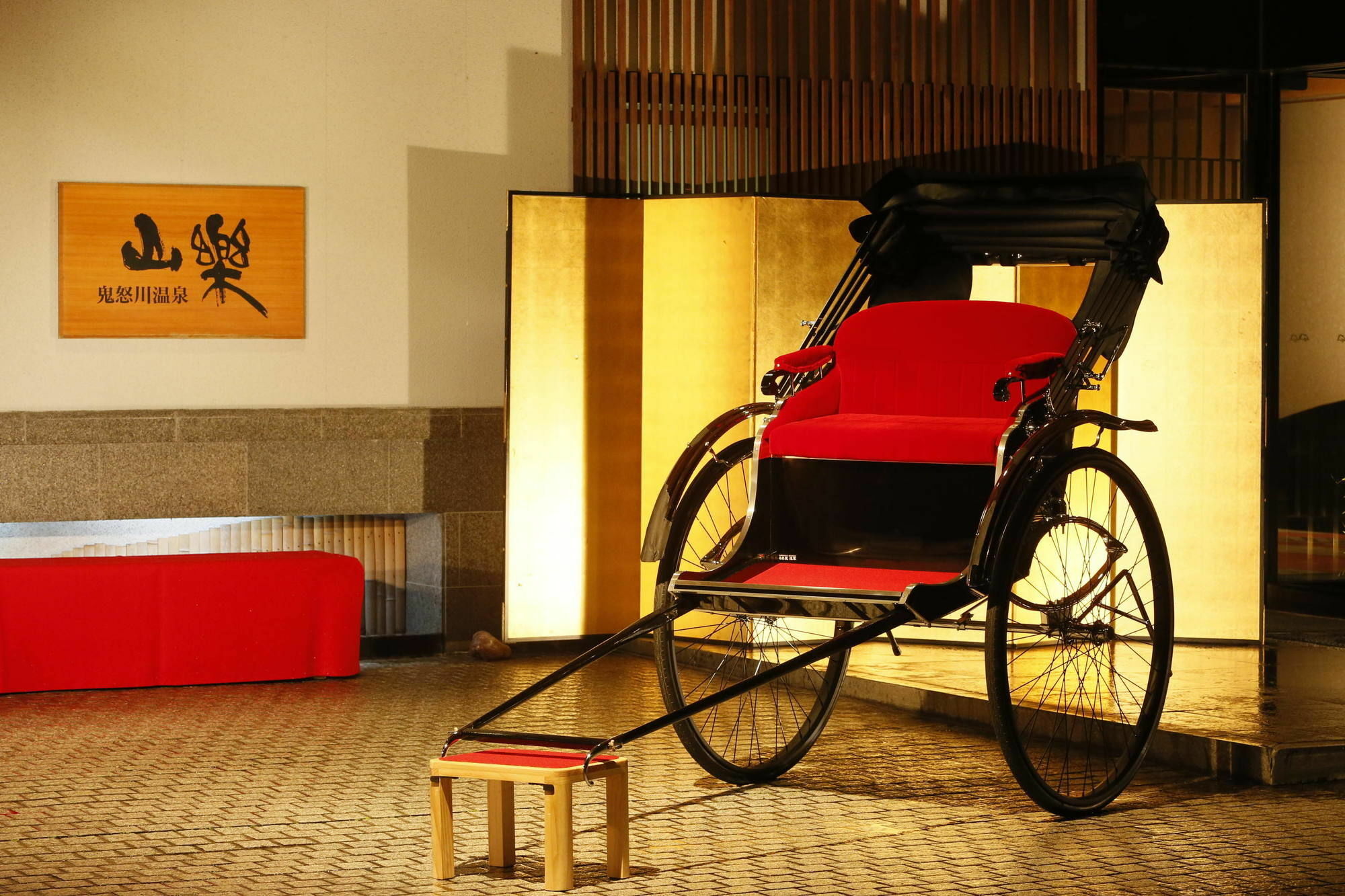 Kinugawa Onsen Sanraku Hotell Nikko Eksteriør bilde